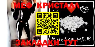 экстази Ликино-Дулёво