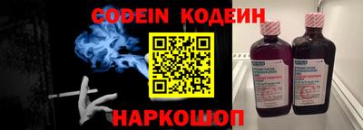 прущая мука Лесосибирск