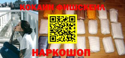 прущая мука Лесосибирск