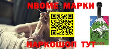 прущая мука Лесосибирск