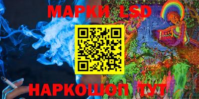 экстази Ликино-Дулёво