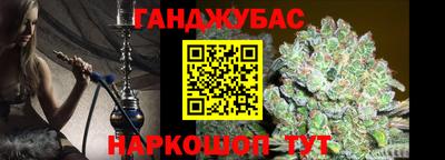 экстази Ликино-Дулёво