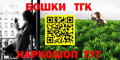прущая мука Лесосибирск