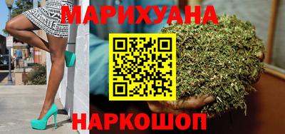 скорость Ливны