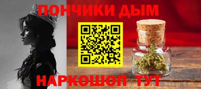 прущая мука Лесосибирск