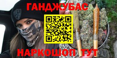 прущая мука Лесосибирск