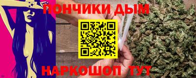 скорость Ливны