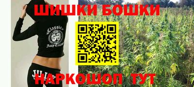 экстази Ликино-Дулёво