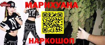 скорость Ливны