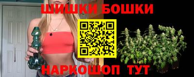 экстази Ликино-Дулёво