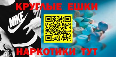 скорость Ливны