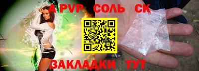экстази Ликино-Дулёво