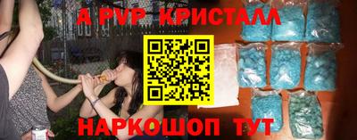 экстази Ликино-Дулёво