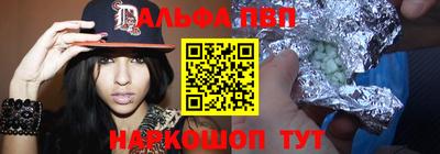скорость Ливны