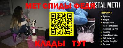 прущая мука Лесосибирск