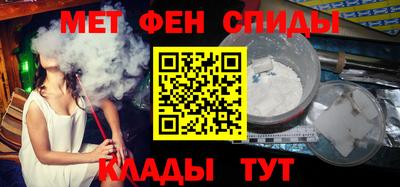 экстази Ликино-Дулёво