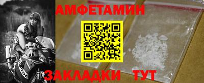 экстази Ликино-Дулёво