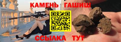 экстази Ликино-Дулёво