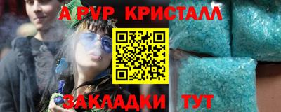 экстази Ликино-Дулёво