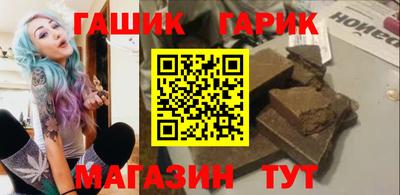 экстази Ликино-Дулёво