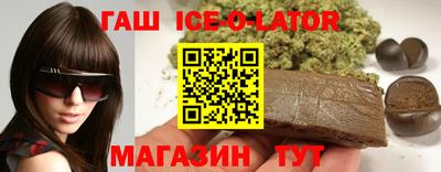 прущая мука Лесосибирск