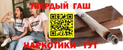 скорость Ливны