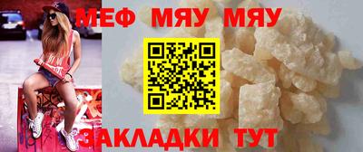 экстази Ликино-Дулёво