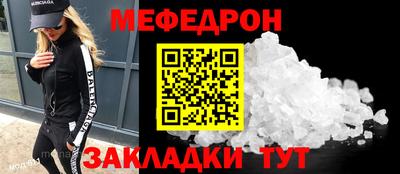 экстази Ликино-Дулёво