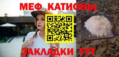 скорость Ливны