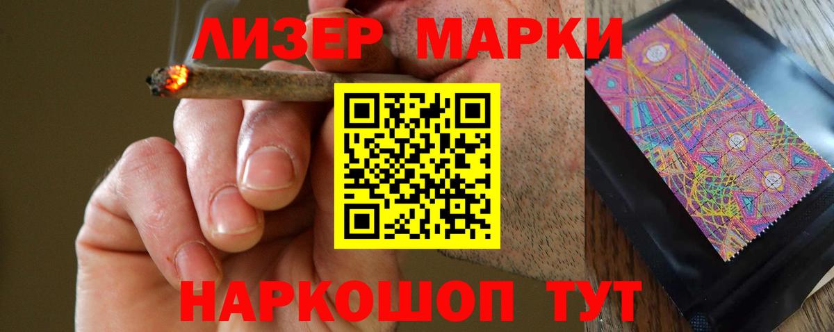 блэк спрут как войти  Вход с VPN  Лсд 25 экстази ecstasy  Тутаев  Лсд 25 экстази кислота  LSD-25 экстази 